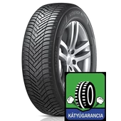 285/45R20