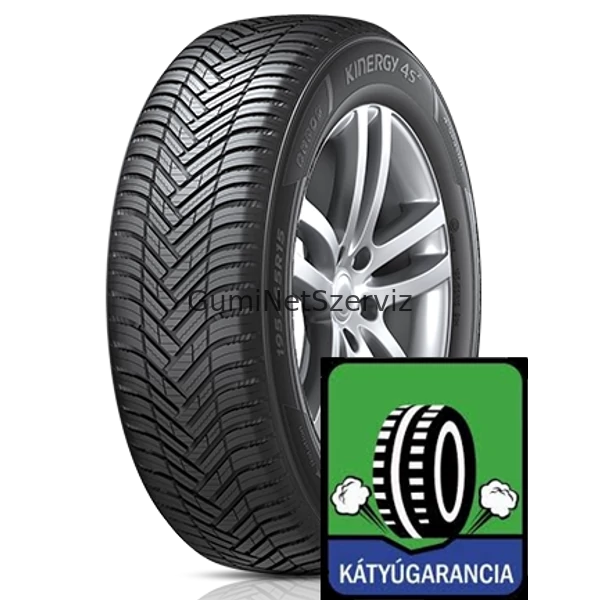 Hankook H750 Kinergy 4S 2   175/65 R14 82T